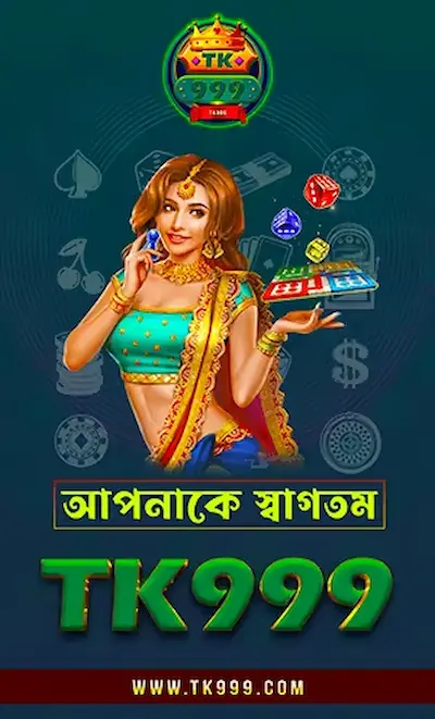 tk999 game